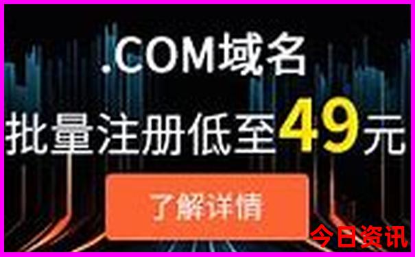 避暑亲子游好去处