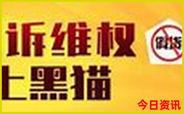 今天七位数开奖结果