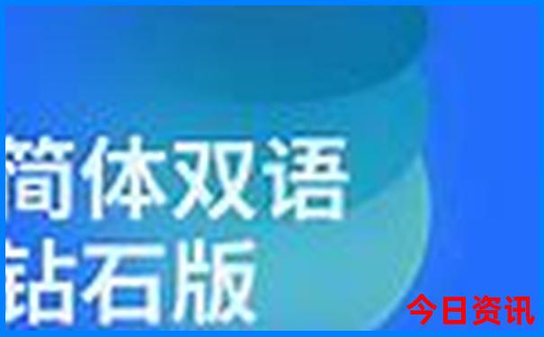 5天旅游去哪里合适