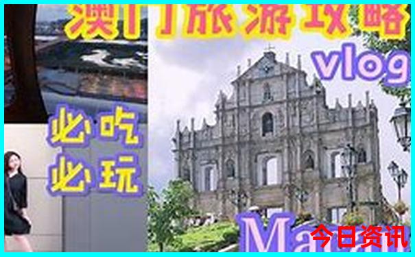暑假适合带孩子去旅游的地方