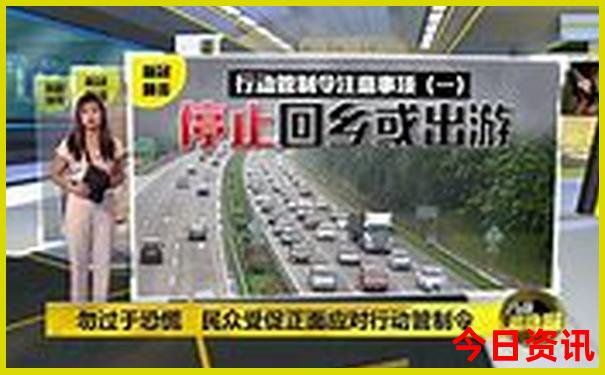 中国避暑胜地排名前十