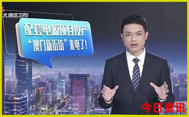 爱尔兰有哪些旅游景点