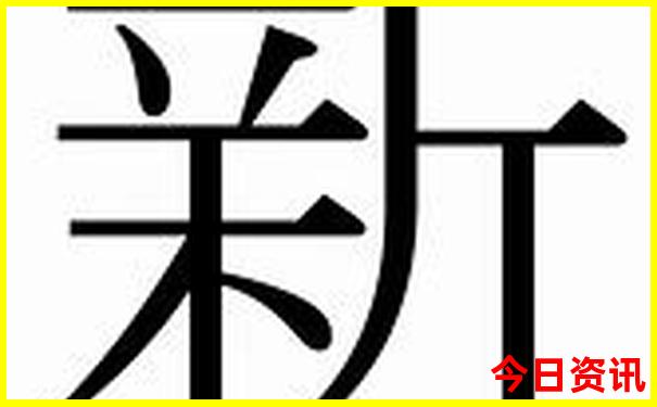 国内美女最多的城市
