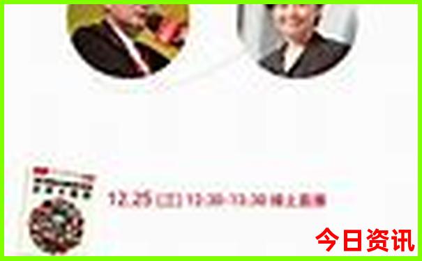 云南普者黑风景区简介