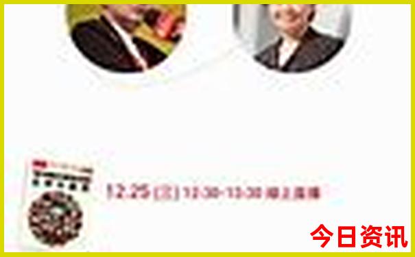 成都十大著名景点排名