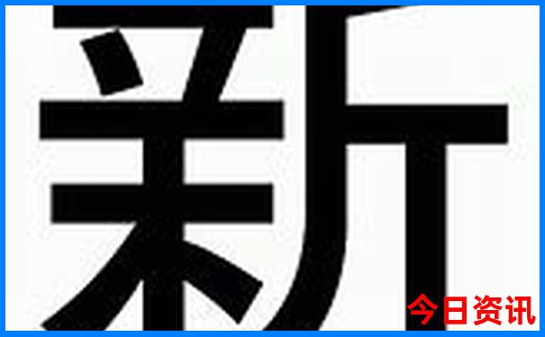 长沙市一日游最佳攻略