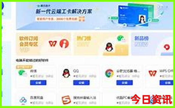 洛阳夏天适合孩子玩的地方