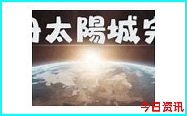 陕西值得去的旅游景点