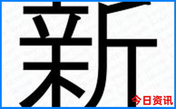 西安三环内是哪些地方
