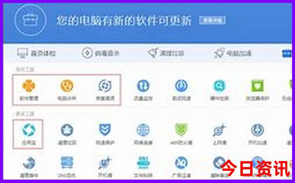 6月份去哪里旅游最合适