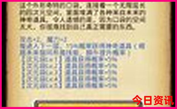 耒阳哪里可以打暑假工