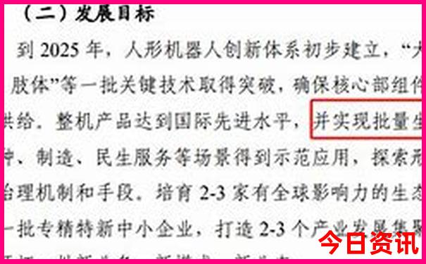 锦州小布达拉宫附近景点