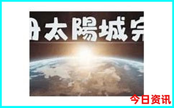 自驾游用什么软件规划路线