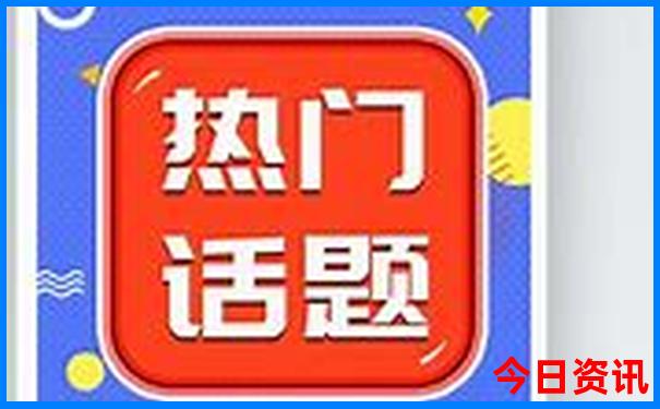喀什旅游景点排名前十名