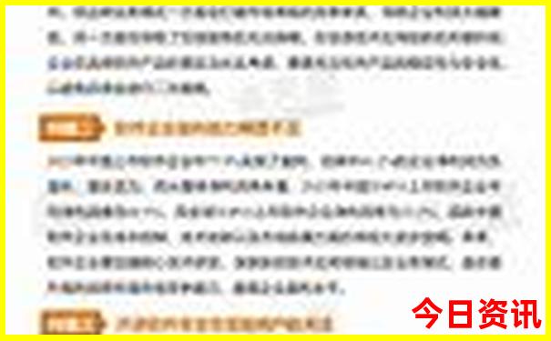 云南7日游大概多少钱