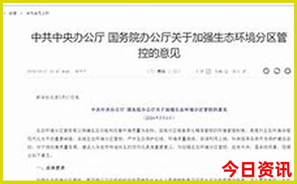 带老人去新疆旅游适合哪几个地方