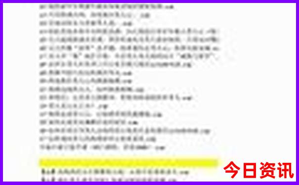 青岛旅游攻略四天三晚