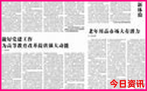 杭州郊区旅游景点有哪些景点