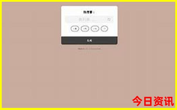 张家口夏天去哪玩