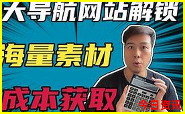 张家口坝上草原自由行游攻略
