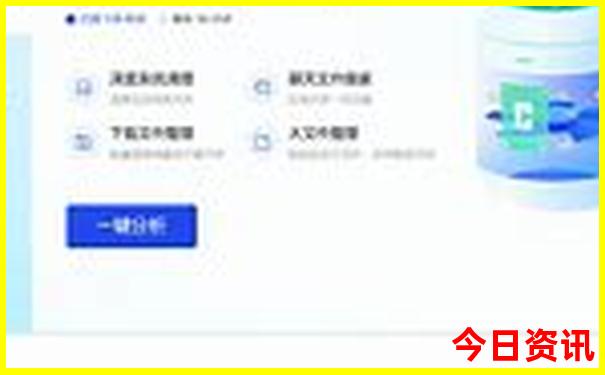 湖南5a景点排名大全