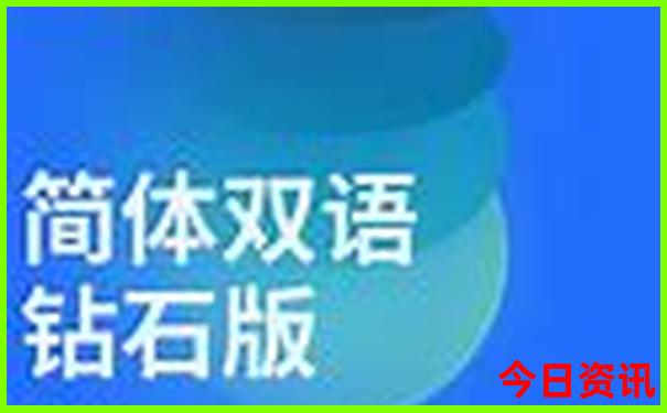 大连十大著名景点排名