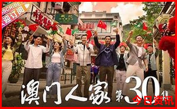 暑假哪个国家旅游最凉快呢