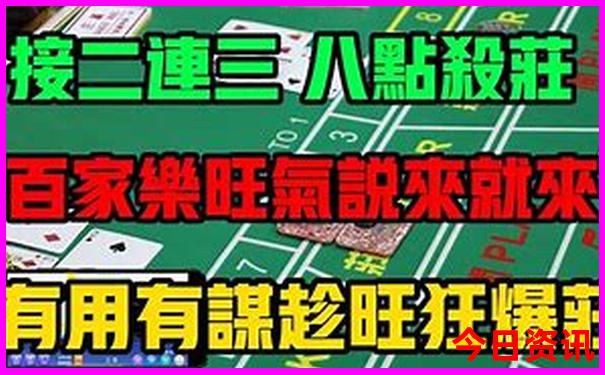 盐津旅游十大必去景点