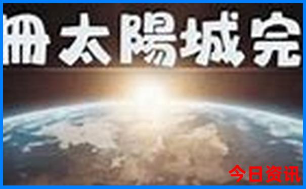 七月最适合旅游的城市
