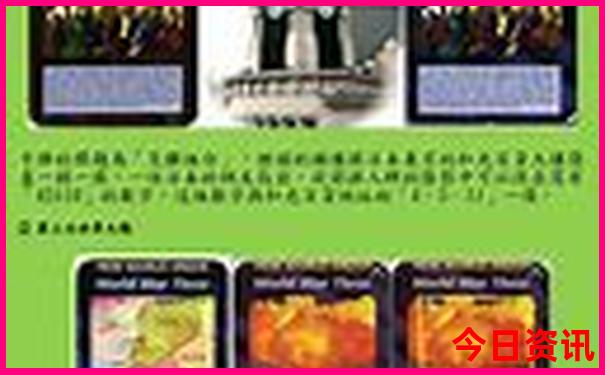 小龙虾那个地方的出名