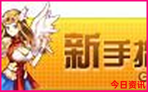 慈溪周边游哪里好玩一日游