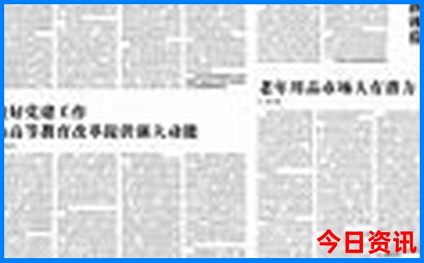 安吉旅游必去十大景点推荐