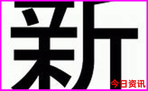 余姚旅游景点排行榜前十名