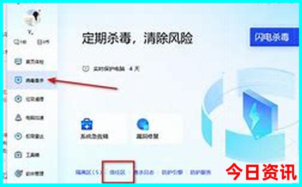 高德地图一键生成旅游路线