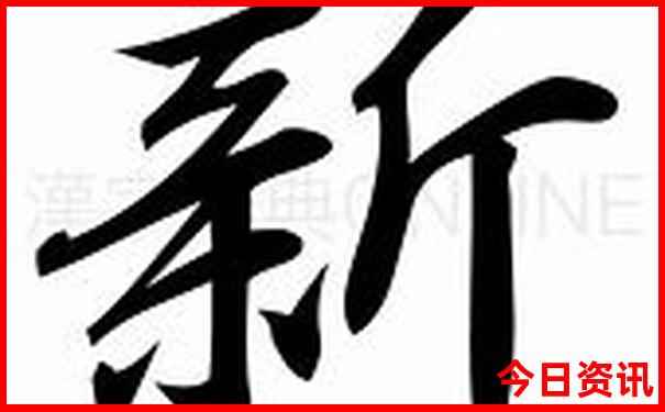 安徽皖南二日游最佳路线