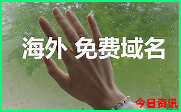不想爬山有啥旅游地方