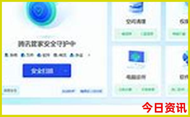 西安十大必去景点