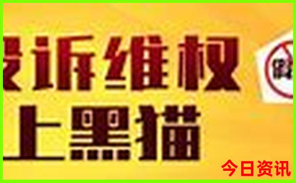 云南旅游攻略自驾最佳路线图