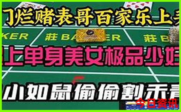 8月份东北适合旅游的地方
