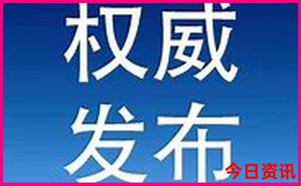 亲子一日游最佳路线