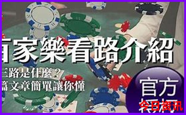 中国物价最低的城市