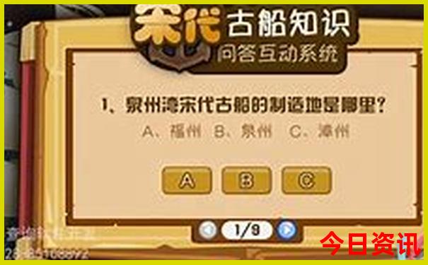 暑假适合去新疆玩吗