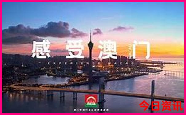 北京三日游最佳安排