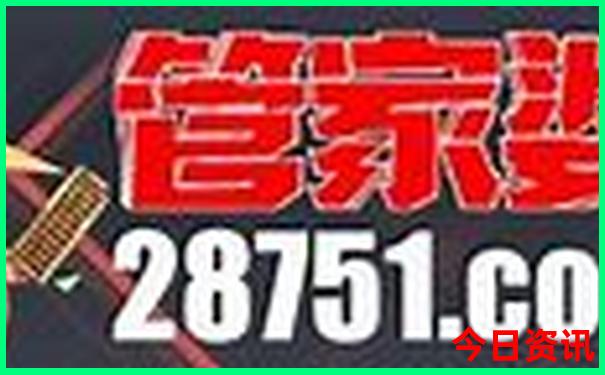 九宫山是哪个省的旅游景区