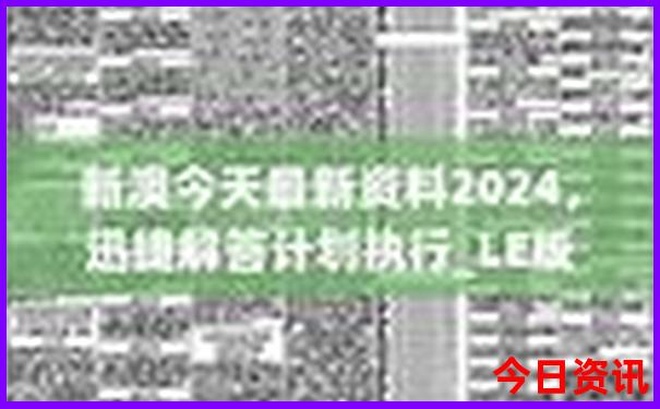 重庆十大景区排名