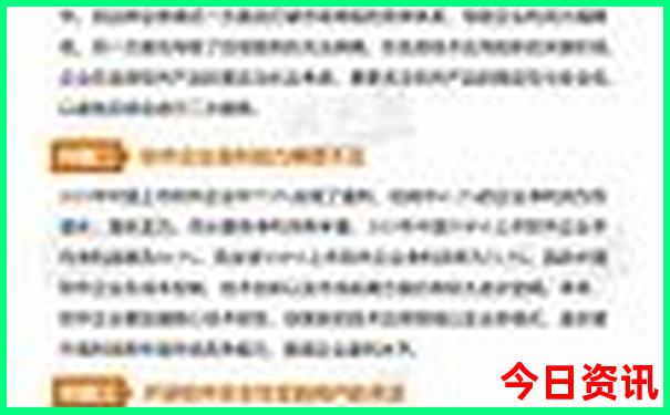 南戴河旅游攻略一日游