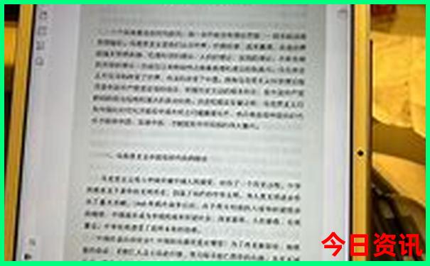 抚顺市旅游景点有哪些