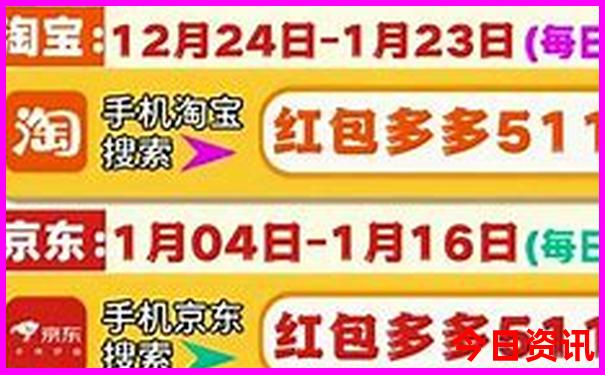 7月去哪里玩比较好