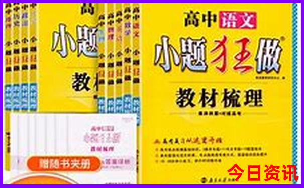陕西古镇旅游景点大全排名