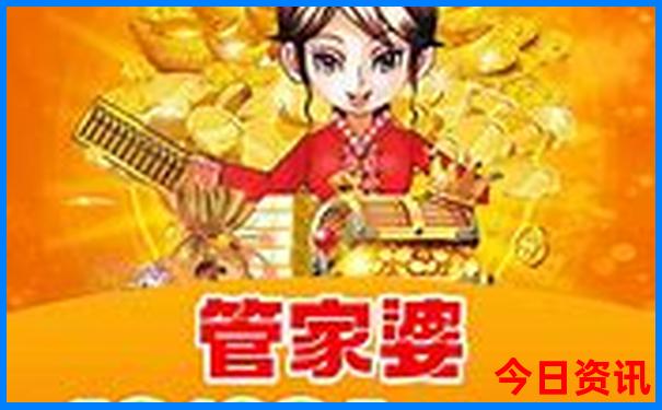 适合带孩子的景点